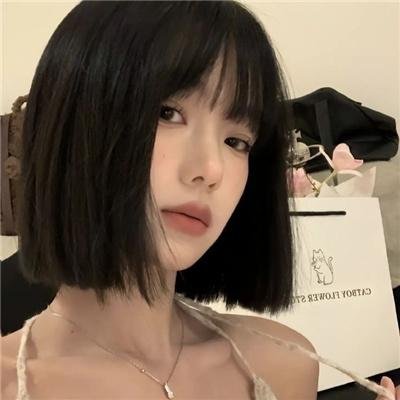 花青歌